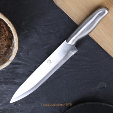 Нож кухонный «Металлик», лезвие 22,5 см, цвет серебристый