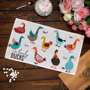 Полотенце пасхальное  Lovely Ducks 35х60 см, 100% хлопок, 160г/м2