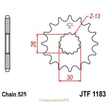 Звезда передняя, ведущая, стальная JTF1183, цепь 525, 18 зубьев