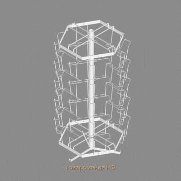 Буклетница настольная вращающаяся 30 ячеек А5, 38×38×80 см, цвет белый