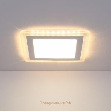 Светильник светодиодный DLS024, 10 Вт, 4200К, LED, цвет белый, d=160мм