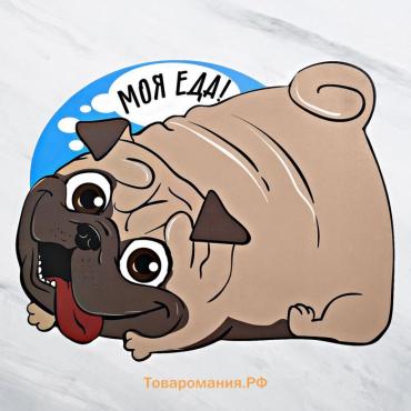 Коврик под миску «Моя еда!» 35х28 см