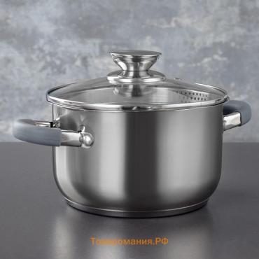 Кастрюля Magistro Tefida, 4.6 л, AISI - 201, крышка-дуршлаг, носик для слива, капсульное дно, с крышкой, нержавеющая сталь, индукция