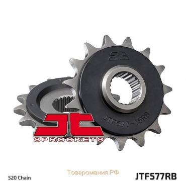 Звезда ведущая JT sprockets 577.15RB, цепь 520, 15 зубьев