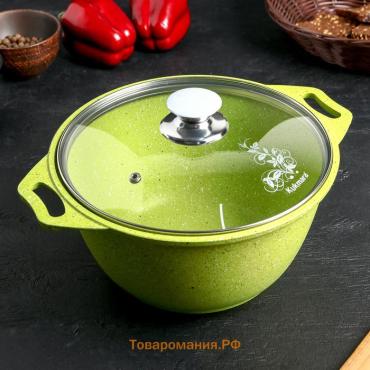 Кастрюля KUKMARA Trendy style, 3 л, d=22 см, h=13.5 см, антипригарное покрытие, стеклянная крышка, литой алюминий, зелёная