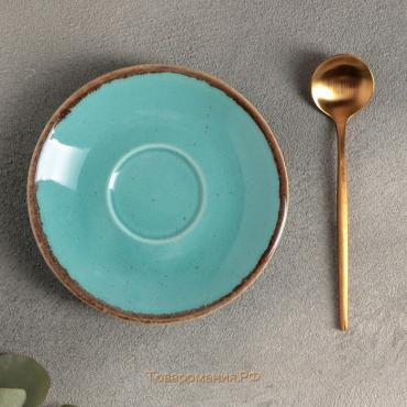 Блюдце для кофейной чашки Turquoise, d=12 см, цвет бирюзовый