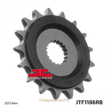 Звезда передняя ведущая с демпфером JTF1186RB, цепь 525, 17 зубьев