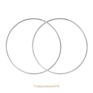 Серьги-кольца «Классика», d=5,5 см, посеребрение