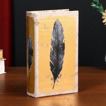 Шкатулка книга-сейф «Перо на золоте», дерево, искусственная кожа, 21×13×5 см