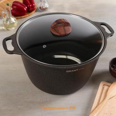 Кастрюля KUKMARA Granit ultra, 10 л, d=32.5 см, h=25.5 см, антипригарное покрытие, литой алюминий, коричневая