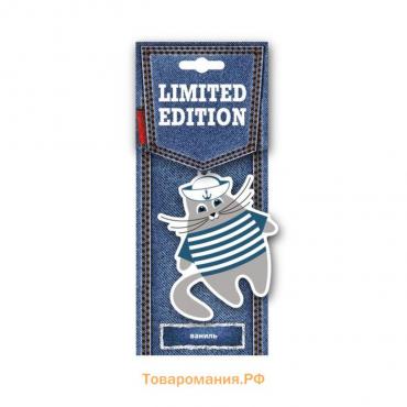 Ароматизатор подвесной Sapfire Limited Edition, Ваниль SAC-0791