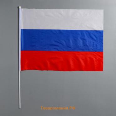 Флаг России, 40×60 см, шток 60 см, полиэфирный шёлк