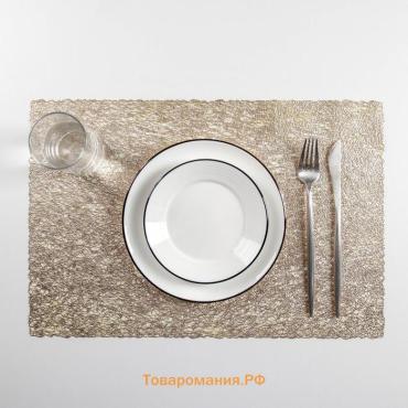 Салфетки сервировочные на стол  «Соломка», 30×45 см, 4 шт., золотые