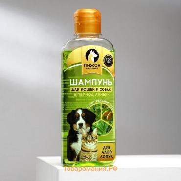 Шампунь "Пижон Premium" для кошек и собак в период линьки, с экстрактами трав, 250 мл