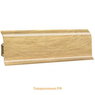 Плинтус ПВХ глянцевый DP-МК-6004-2,5м, Дуб Королевский