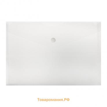 Папка-конверт на кнопке А5, 150 мкм, Calligrata, бесцветная, прозрачная