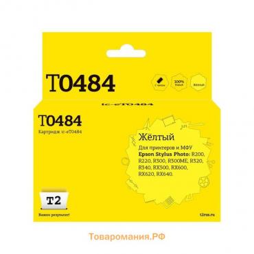 Струйный картридж T2 IC-ET0484 (C13T04844010/T0484/Photo R200/R300/RX500) Epson, желтый