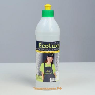 Клей ECOLUX универсальный морозоустойчивый 0,5 л