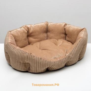 Лежанка для животных,мебельная ткань, холофайбер, 65 х 50 х 21 см, микс цветов