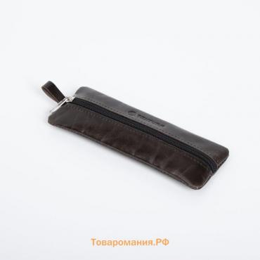 Ключница на молнии TEXTURA, длина 17 см, кольцо, цвет тёмно-коричневый