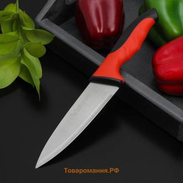 Нож-шеф  Bull, лезвие 15 см, красный