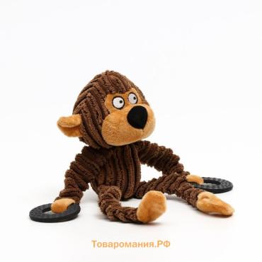 Игрушка текстильная с резиновыми кольцам "Обезьяна", 26 х 10 см