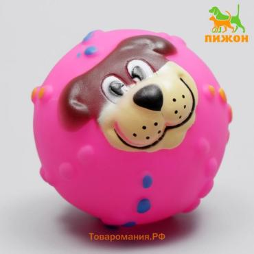 Игрушка пищащая "Мяч Джим"для собак, 6 см, розовая
