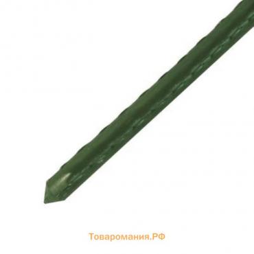 Колышек для подвязки растений, h = 120 см, d = 0,8 см, металл в ПВХ, зелёный