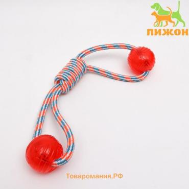 Игрушка канатная с жевательными элементами "2 мяча бесконечности", 42 см, до 155 г, микс