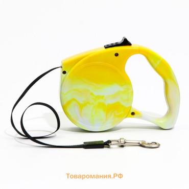 Рулетка "Фантазия", 3 м, до 11,5 кг, жёлтая