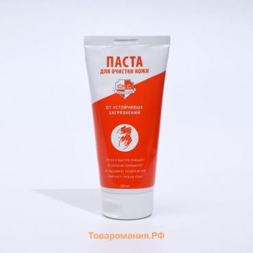 Крем-паста для очистки кожи "CKC Profline", 200 мл