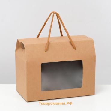 Коробка - пакет, с окном и ручками, крафтовая, 20×15×11 см