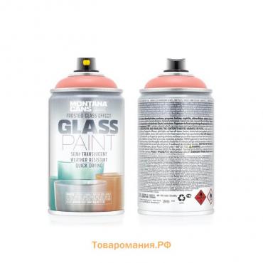 Полупрозрачная краска MONTANA GLASS PAINT коралловая красная 0,25л