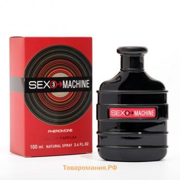 Парфюмерная вода мужская Sex Machine 3, 100 мл