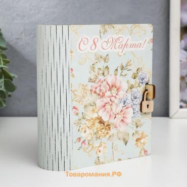 Шкатулка-книга "8 марта. Цветы" 14 см