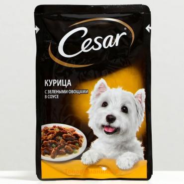 Влажный корм Cesar для собак, курица/зеленые овощами, пауч,  85 г