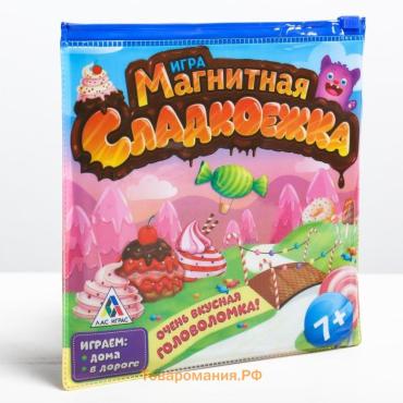 Магнитная игра-головоломка «Сладкая головоломка», 7+