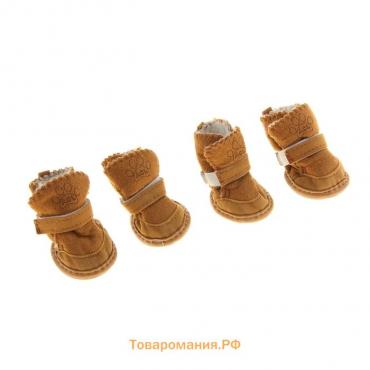 Ботинки Элеганс, набор 4 шт, размер 4 (подошва 5,5 х 4,5 см) коричневые