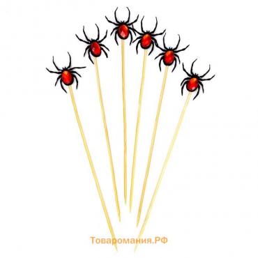 Шпажки «Паук» набор 6 шт., МИКС