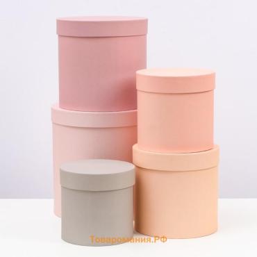 Набор круглых коробок 5 в 1 «Рассвет» 24×24×24 - 15×15×15 см