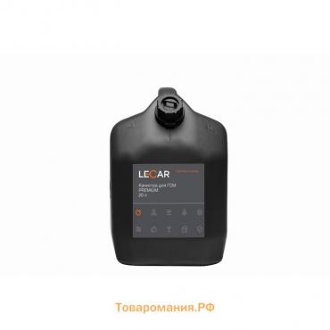 Канистра Lecar Premium, 20 л