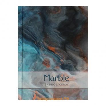 Блокнот А6, 40 листов в клетку Marble 2, твёрдая обложка, глянцевая ламинация, блок офсет