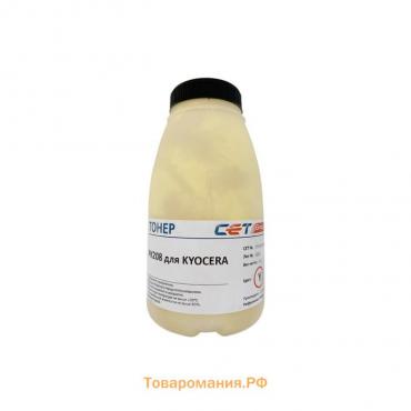 Тонер Cet PK208 OSP0208Y-50, для Kyocera M5521cdn/M5526cdw/P5021cdn, бутылка 50гр, жёлтый