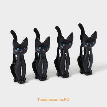 Набор прищепок «Коты», 4 шт., 7×2×4 см, чёрный