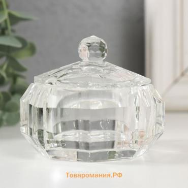 Шкатулка для украшений «Мария», стекло, 7.7×7.7×6 см