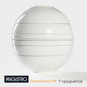 Набор посуды Magistro La palla, 7 предметов: тарелка d=23 см, 2 тарелки d=23,2 см, 2 тарелки 1000 мл, 2 салатника 1000 мл, фарфор, белый