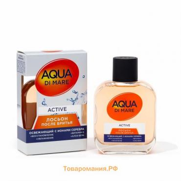 Лосьон освежающий после бритья Aqua Di Mare Active с ионами серебра, 100 мл