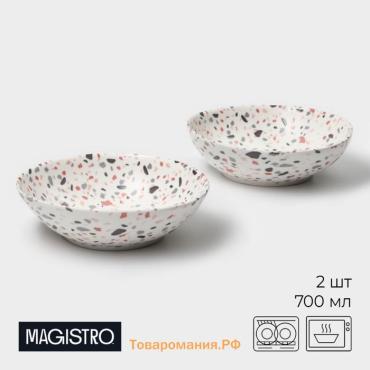 Тарелки глубокие Magistro Terazzo, 700 мл, 18×5.5 см, набор 2 шт., фарфор, белые