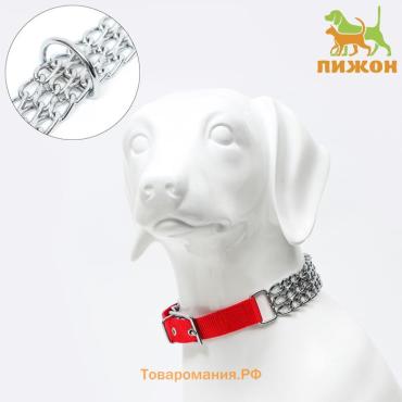 Ошейник металлический, плетёный, с вставкой из нейлона, 60 см × 3 мм